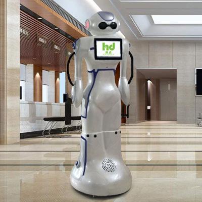厂家直销 迎宾服务机器人2代 智能语音对话互动 导购讲解礼仪